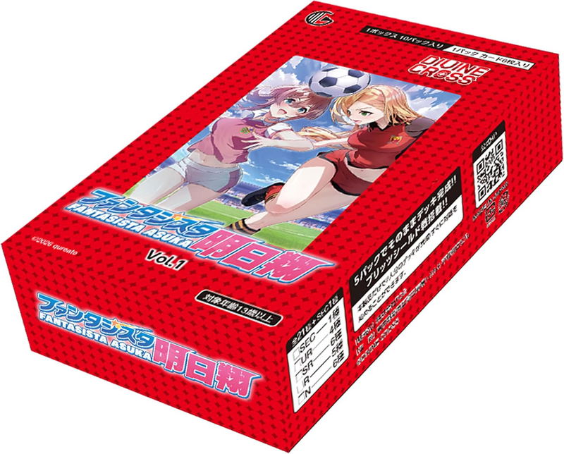 Fantasista Asuka Vol. 1 Divine Cross Booster Pack (Set of 10 Packs) image 1