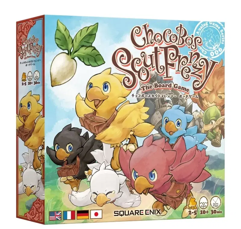 Final Fantasy Chocobo's Scout Frenzy The Board Game image 1