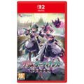 Gal Guardians: Servants of the Dark (Multi-Language) <span class="ext" style="background-color: #00e206; color: #FFFFFF;">Game Cart</span> thumbnail 1