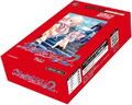 Houkago Cinderella 2 Vol. 1 Divine Cross Booster Pack (Set of 10 Packs) thumbnail 1