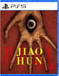 Jiaohun thumbnail 1