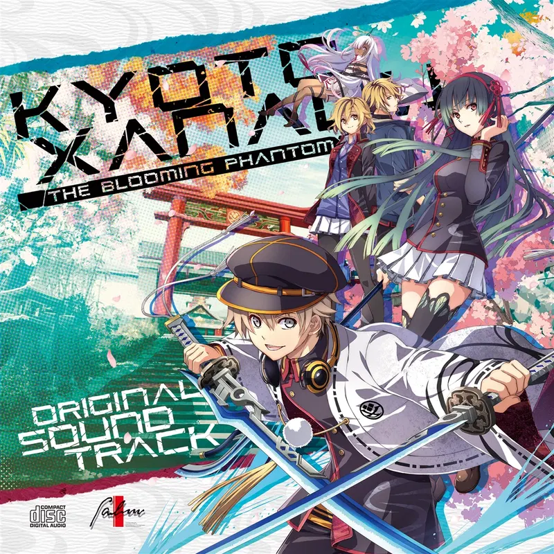 Kyoto Xanadu -The Blooming Phantom- Original Soundtrack image 1