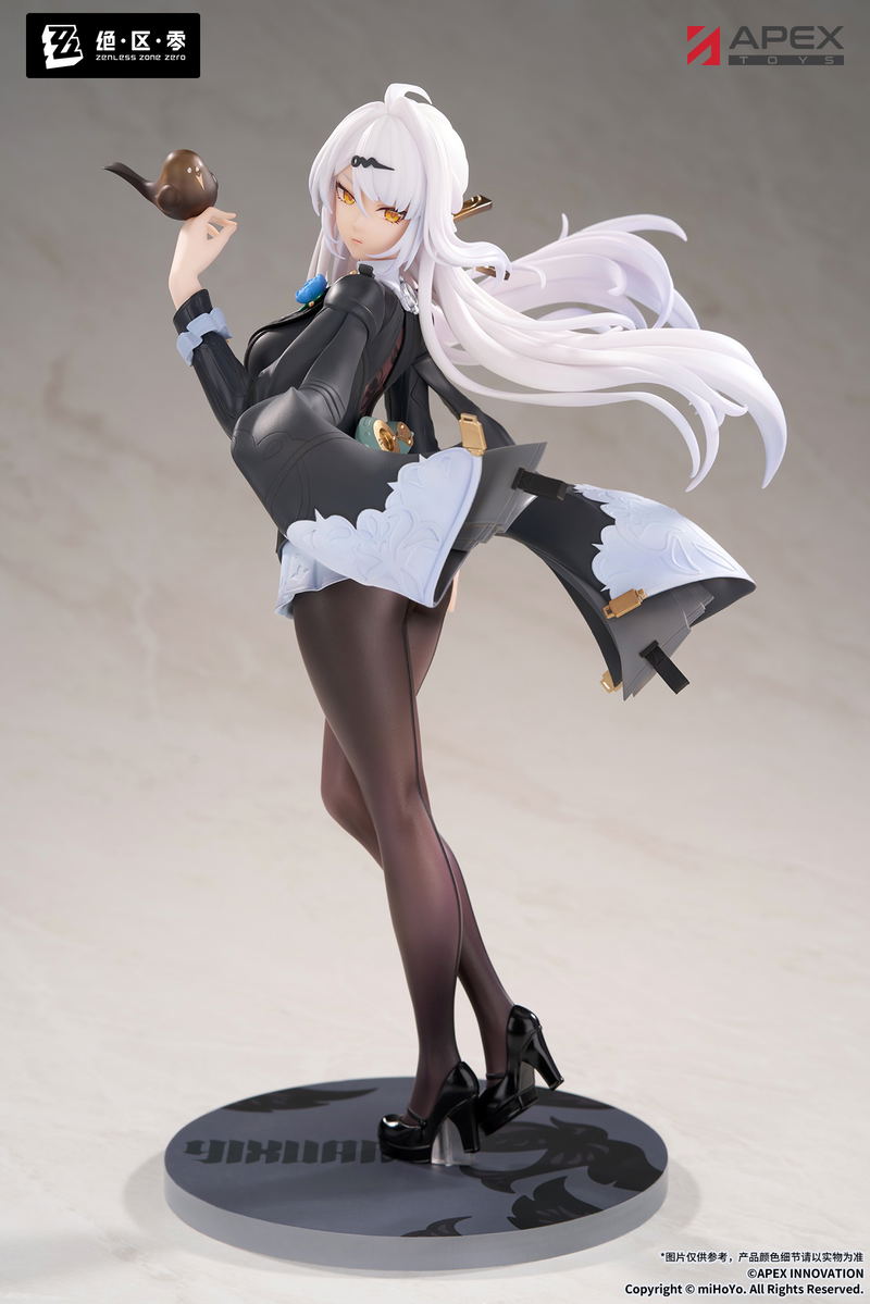 Limepie Series Zenless Zone Zero 1/8 Scale Pre-Painted Figure: Yixuan Trails of Ink Ver. image 1
