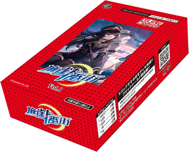 Riichi City - Japanese Mahjong Vol. 1 Divine Cross Booster Pack (Set of 10 Packs) image 1