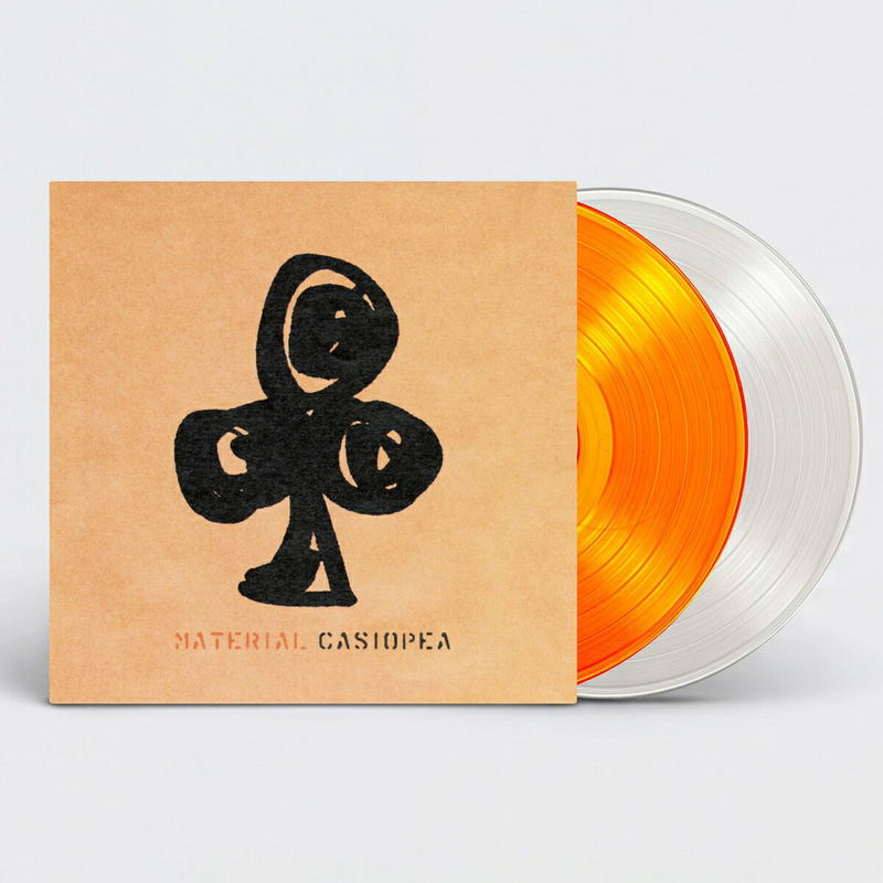 Material (Vinyl) image 1