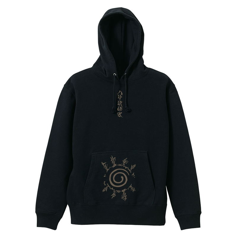 Naruto Shippuden - Eight Trigrams Sealing Style Pullover Hoodie (Black | Size L) image 1