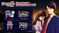 Next: The Portopia Serial Murder Case [Limited Edition] <span class="ext" style="background-color: #ff8c00; color: #FFFFFF;">Game Key Cart</span> thumbnail 1