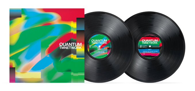 Quantum [Limited Edition] (Vinyl) image 1