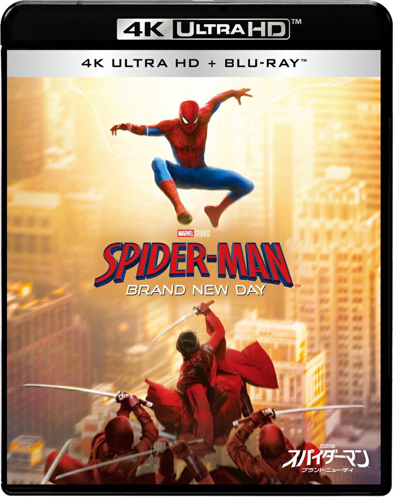 Spider-Man: Brand New Day [4K Ultra HD Blu-ray Disc+Blu-ray Disc] image 1