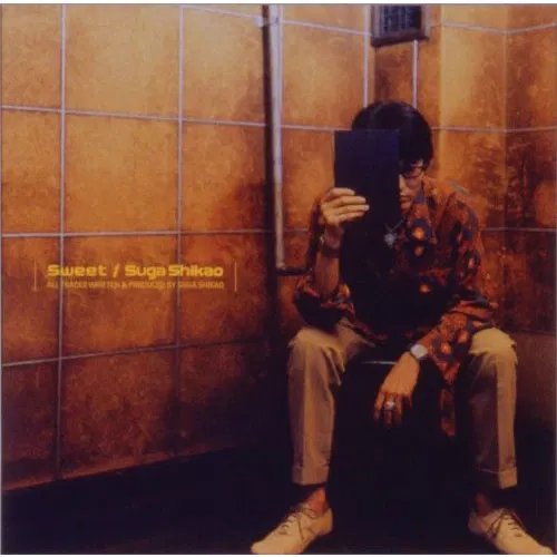 Sweet [Limited Edition] (Vinyl) image 1