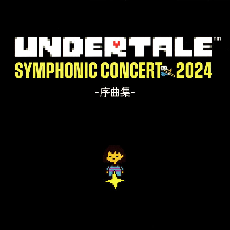 Undertale Symphonic Concert 2024 ‐Overture Collection- image 1