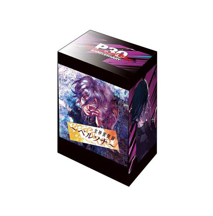 Bushiroad Deck Holder Collection V3 Vol. 1315 Persona 30th Revelations: Persona image 1