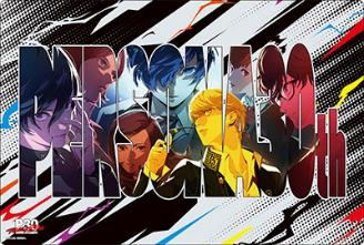 Bushiroad Rubber Mat Collection V2 Vol. 2216 Persona 30th image 1