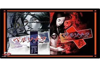 Bushiroad Rubber Mat Collection V2 Vol. 2218 Persona 30th Persona 2: Innocent Sin & Eternal Punishment image 1
