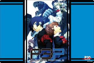 Bushiroad Rubber Mat Collection V2 Vol. 2219 Persona 30th Persona 3 Portable image 1