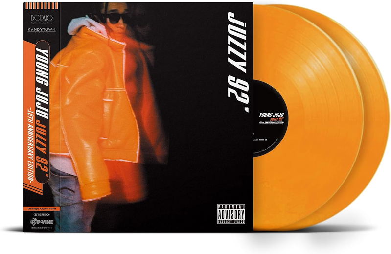Juzzy 92' (10th Anniversary Edition) [Limited Edition] (Orange Color Vinyl) image 1