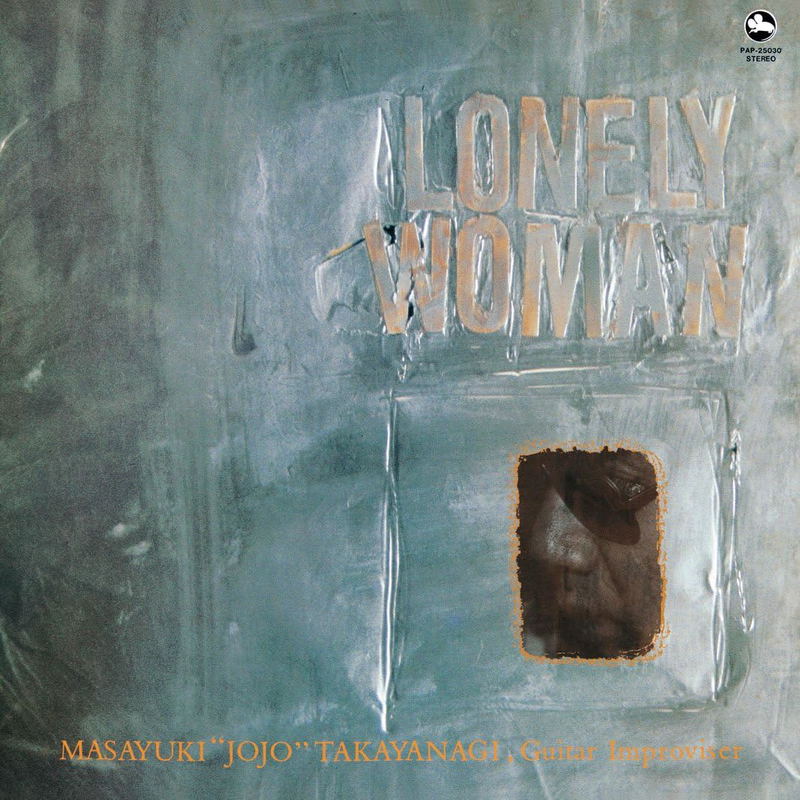 Lonely Woman [Limited Edition] (Vinyl) image 1