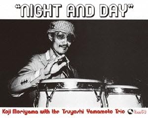 Night And Day [Limited Edition] (Vinyl) image 1