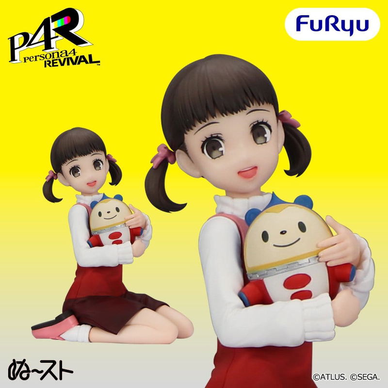 Persona 4 Revival Noodle Stopper Figure: Nanako Dojima image 1