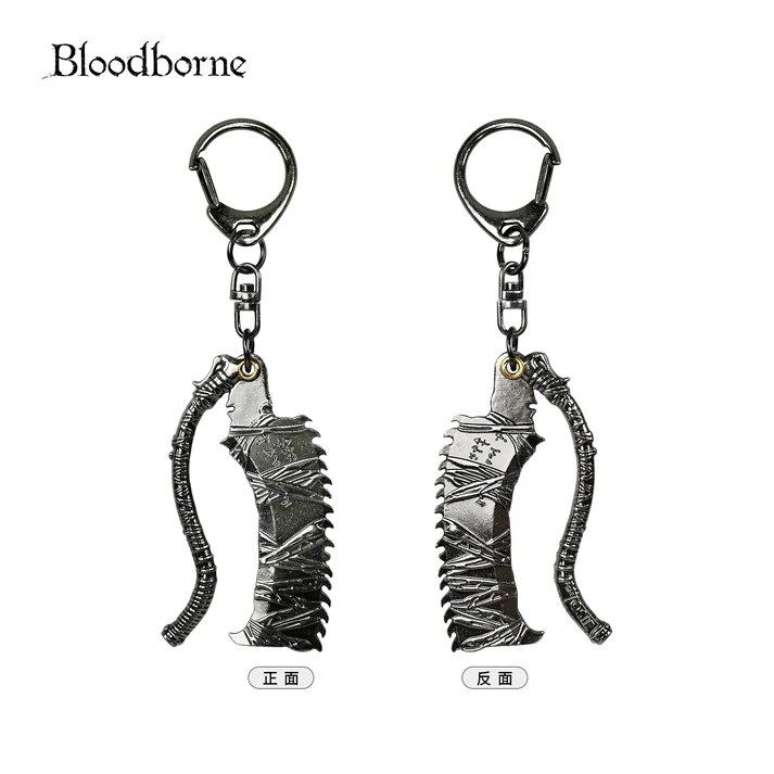 Bloodborne Saw Cleaver Alloy Keychain image 1