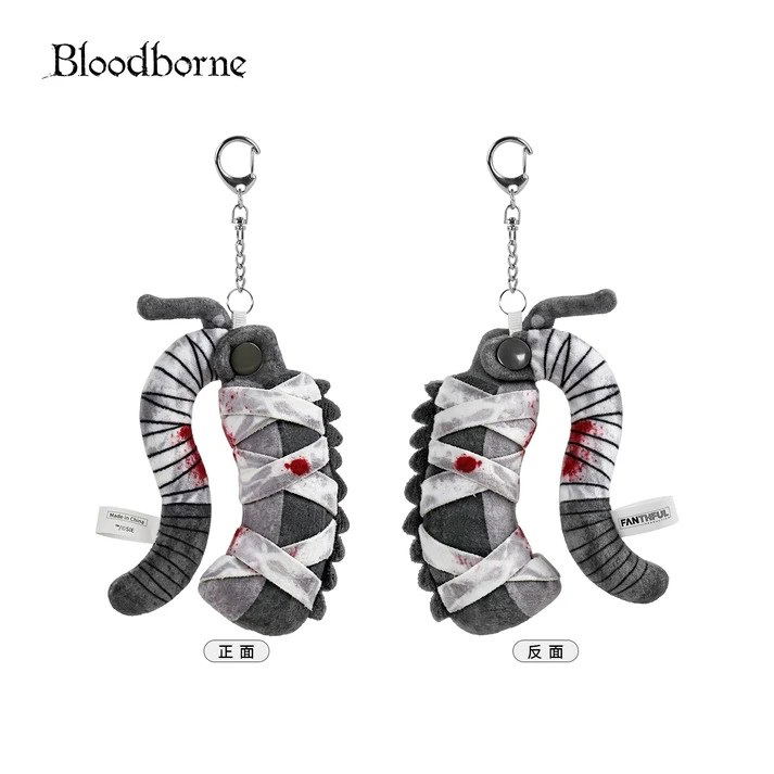 Bloodborne Saw Cleaver Plush Keychain image 1