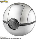 Huzzle Pokemon Hyper Ball thumbnail 1