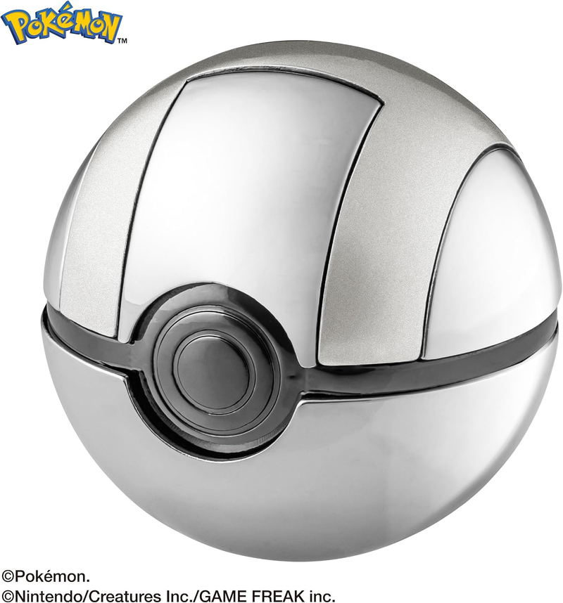 Huzzle Pokemon Hyper Ball image 1