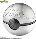 Huzzle Pokemon Master Ball thumbnail 1