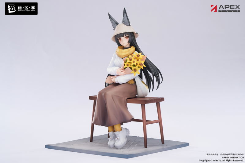 Limepie Series Zenless Zone Zero 1/8 Scale Pre-Painted Figure: Hoshimi Miyabi Akatsuki Ver. image 1