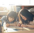 Look Back Original Movie Soundtrack (Vinyl) thumbnail 1