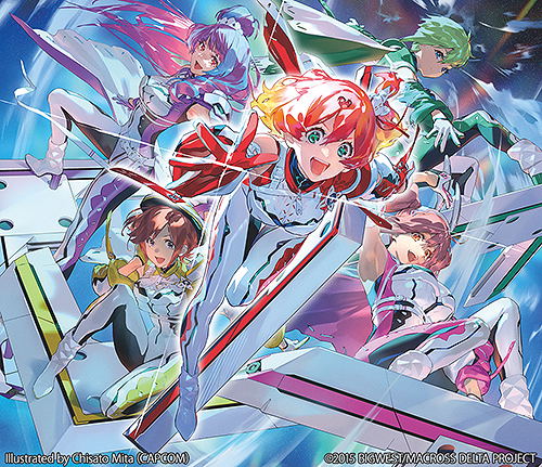 Macross Delta 10th Anniversary Single Walkure Wa Makerarenai [Limited Edition] image 1