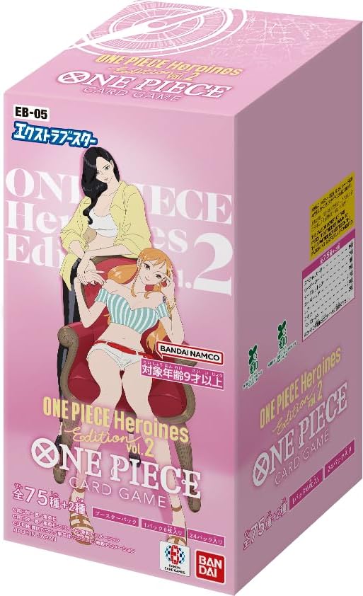One Piece Card Game Extra Booster One Piece Heroines Edition Vol. 2 EB-05 (Set of 24 Packs) image 1