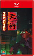 Tenjutsu thumbnail 1