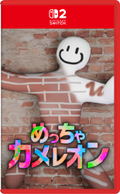 Meccha Chameleon (Multi-Language) thumbnail 1
