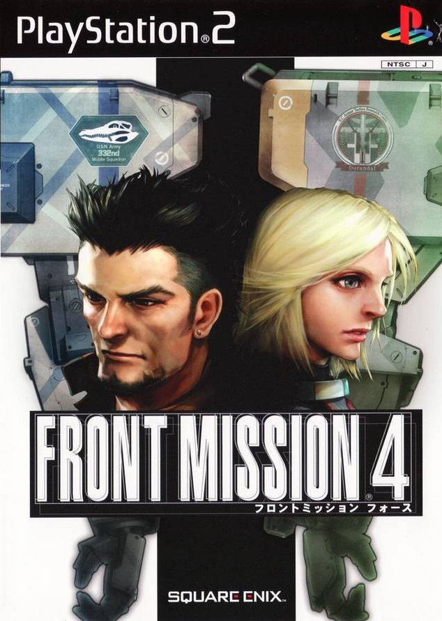 Front Mission 4 for PlayStation 2