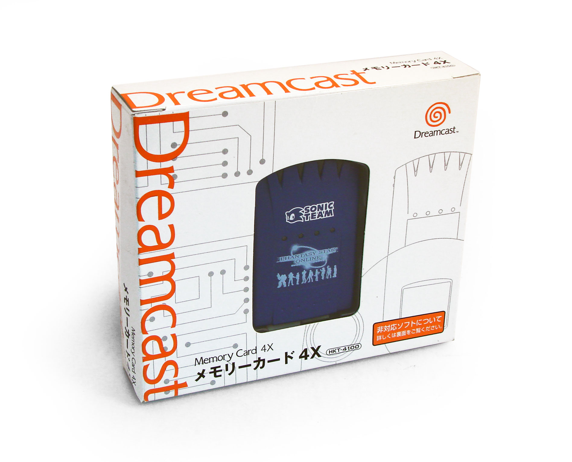 Dreamcast Visual Memory Card 4x VMS/VMU (Phantasy Star Online Design