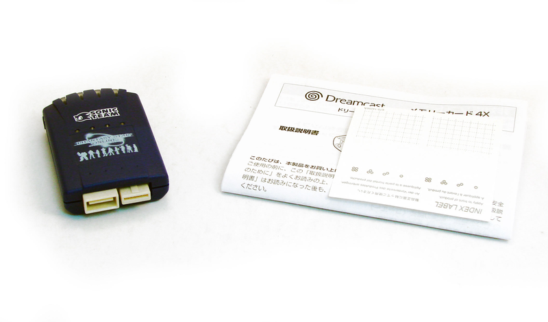 Dreamcast Visual Memory Card 4x VMS/VMU (Phantasy Star Online Design) image 3