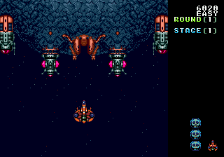 Tatsujin image 5