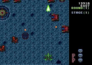 Tatsujin image 7