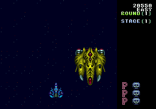 Tatsujin image 8
