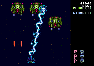 Tatsujin image 10