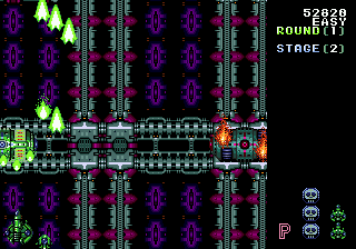 Tatsujin image 11