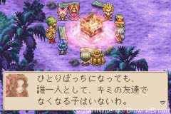 Magical Vacation image 3