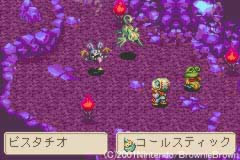 Magical Vacation image 5