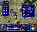 Macross: Eternal Love Song thumbnail 11