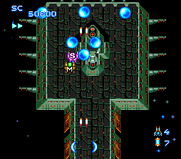 Gunhed image 6