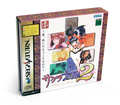 Sakura Taisen 2 [Special Edition] thumbnail 1