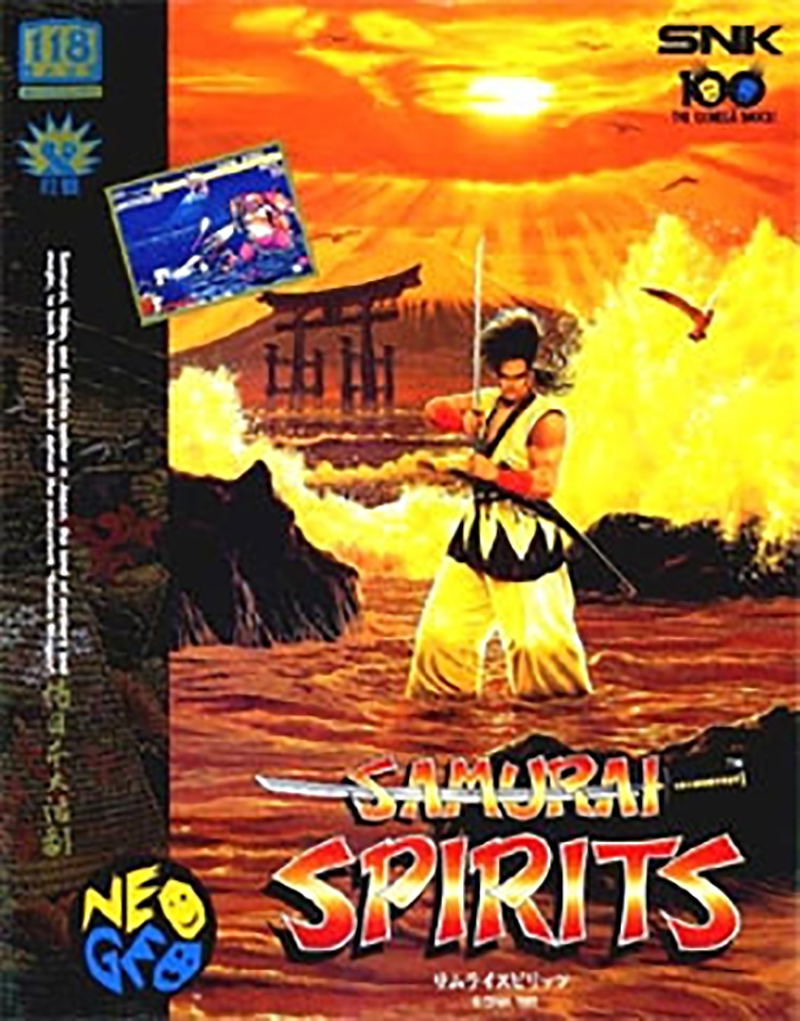ネオジオ　SAMURAISPIRITS Samurai Spirits for Neo Geo