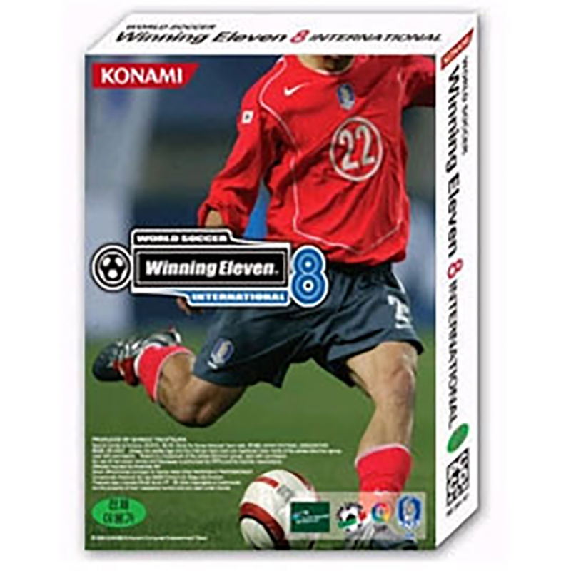 Winning Eleven 8 International image 1