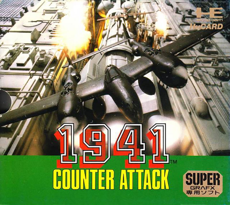 1941: Counter Attack image 1